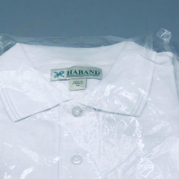 Haband short sleeve shirt white collar mid button down medium READ new - Picture 4 of 7